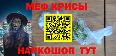 a pvp Краснокаменск