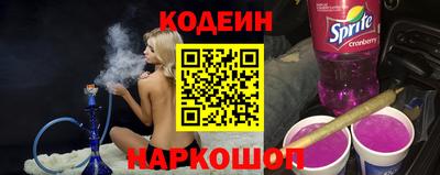 дистиллят марихуана Коммунар