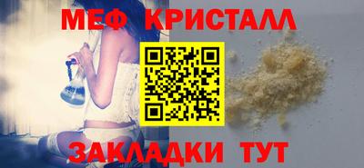 скорость Конаково