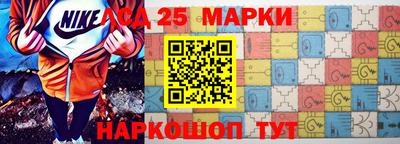 дистиллят марихуана Коммунар