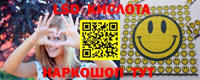 скорость Конаково
