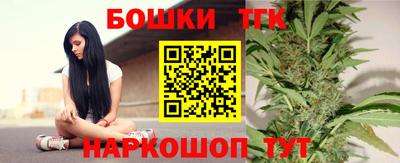 a pvp Краснокаменск