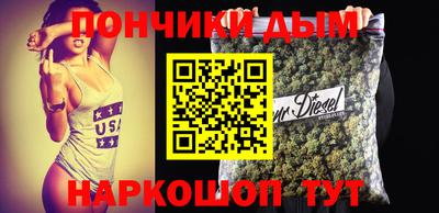 стаф Комсомольск-на-Амуре