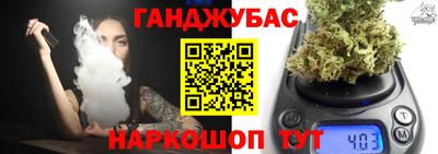 скорость Конаково