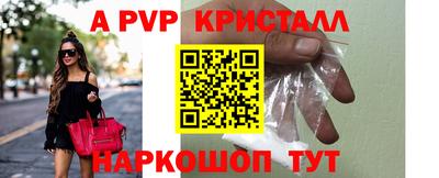 дистиллят марихуана Коммунар