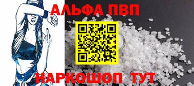 скорость Конаково
