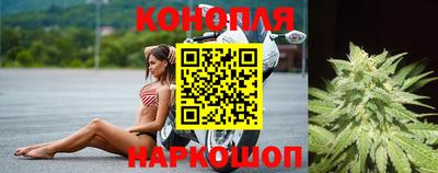 скорость Конаково