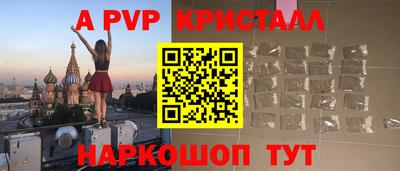 дистиллят марихуана Коммунар
