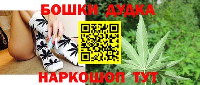 стаф Комсомольск-на-Амуре