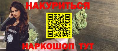 скорость Конаково