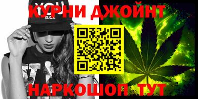 стаф Комсомольск-на-Амуре