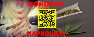 скорость Конаково
