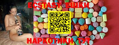 дистиллят марихуана Коммунар
