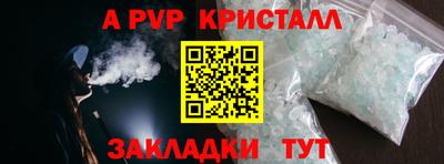 хмурый Краснознаменск