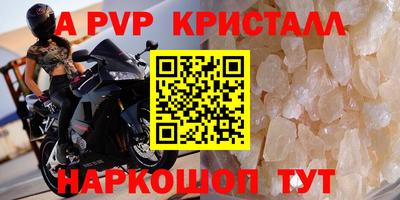 дистиллят марихуана Коммунар