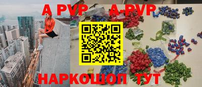 дистиллят марихуана Коммунар