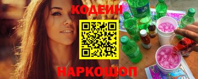 скорость Конаково