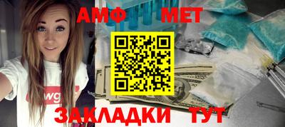 скорость Конаково