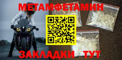 хмурый Краснознаменск