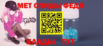 дистиллят марихуана Коммунар