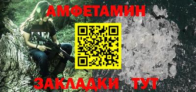 дистиллят марихуана Коммунар