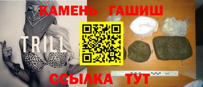 скорость Конаково