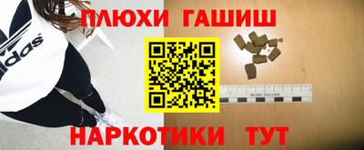 дистиллят марихуана Коммунар