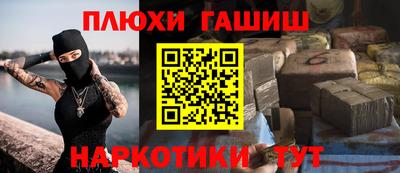 скорость Конаково